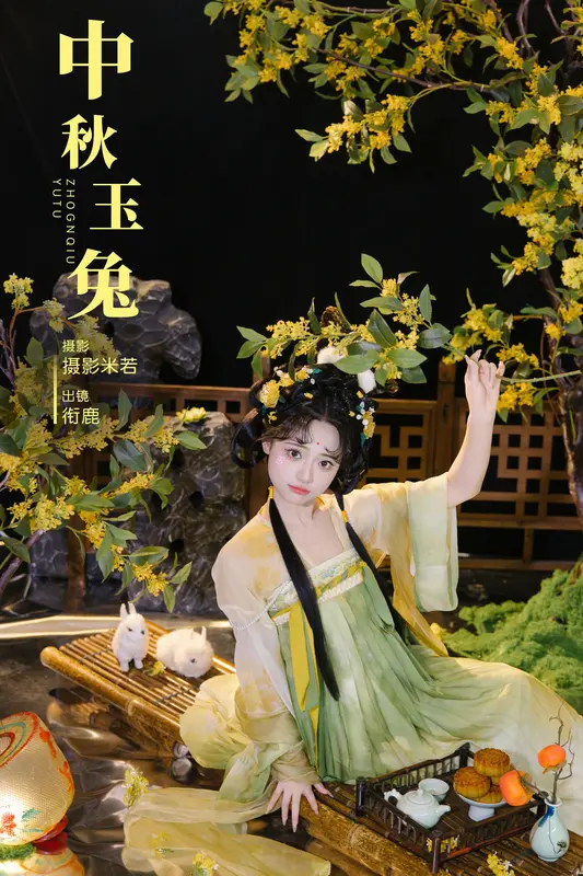 [YITUYU艺图语]2024.10.28 中秋-玉兔 衔鹿 7