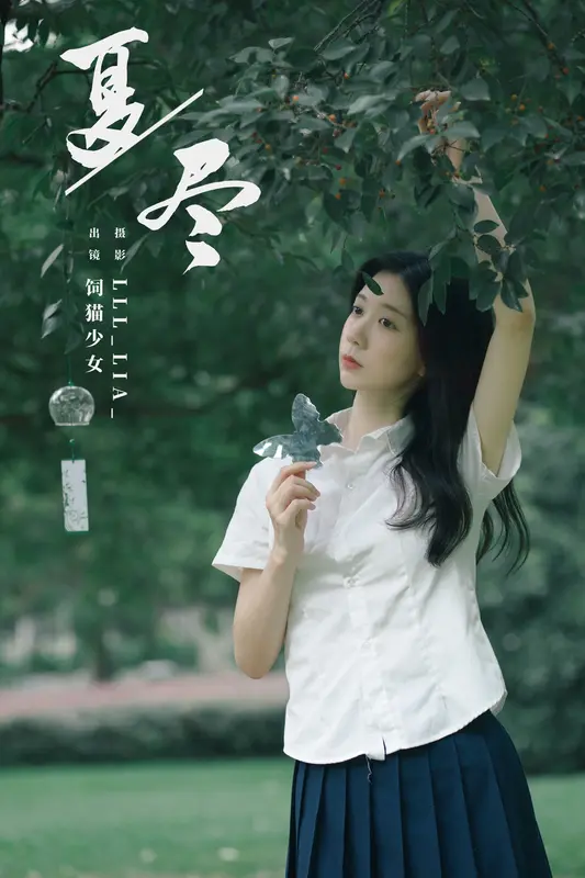 [YITUYU艺图语]2024.10.28 夏尽 饲猫少女- 6